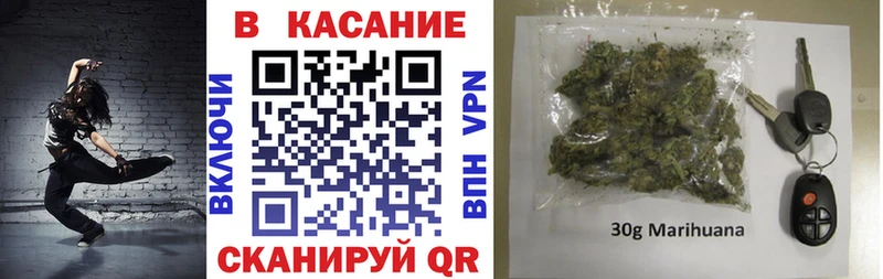 Какие есть наркотики Канаш Канабис КОКАИН Гашиш Альфа ПВП АМФЕТАМИН Псилоцибиновые грибы Меф мяу мяу