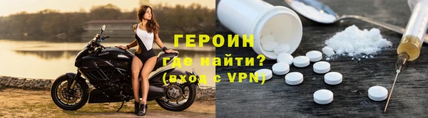 дистиллят марихуана Володарск