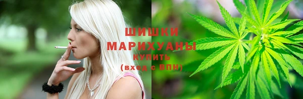 скорость mdpv Волоколамск