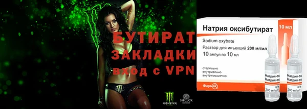 скорость mdpv Волоколамск