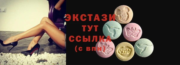 дистиллят марихуана Володарск
