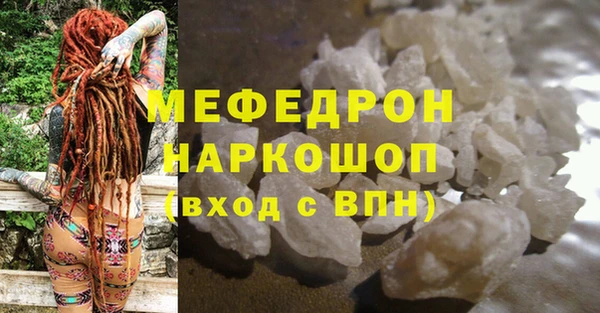 дистиллят марихуана Володарск