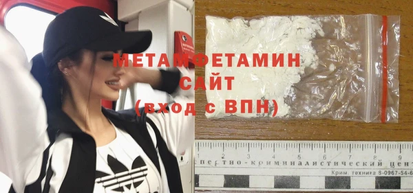 дистиллят марихуана Володарск