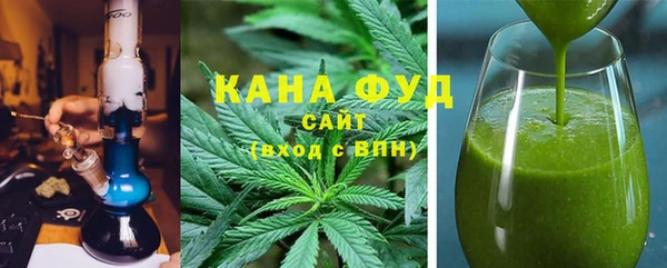 гашик Волосово