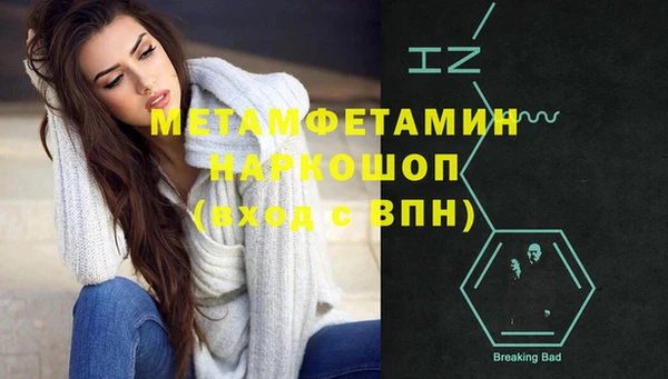 дистиллят марихуана Володарск