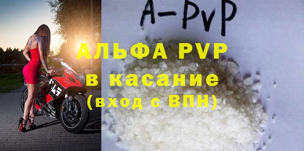 дистиллят марихуана Володарск