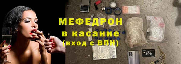 дистиллят марихуана Володарск
