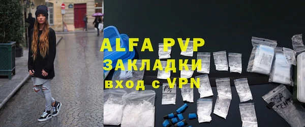 дистиллят марихуана Володарск